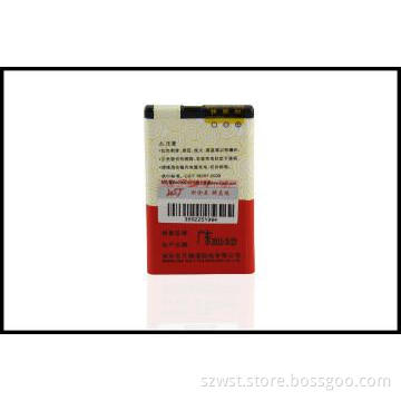 Mobile phone battery for Nokia BL-5CT